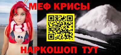 винт Камышлов