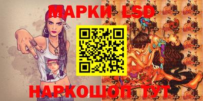 меф Канаш