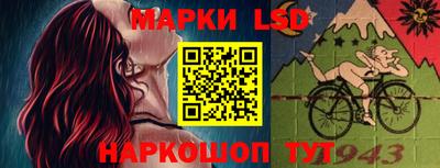 меф Канаш