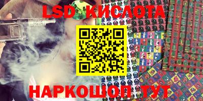 ALPHA-PVP Кандалакша