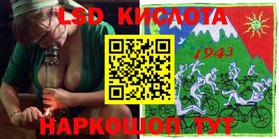 меф Канаш