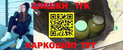 винт Камышлов