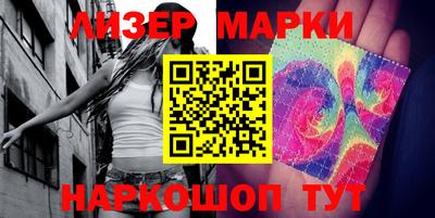 ALPHA-PVP Кандалакша