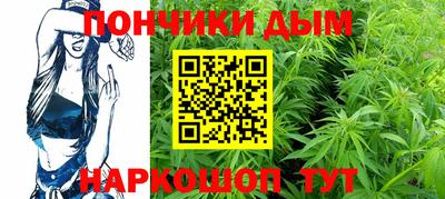 меф Канаш