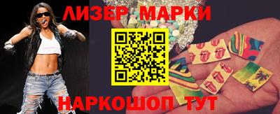 ALPHA-PVP Кандалакша