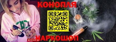 меф Канаш