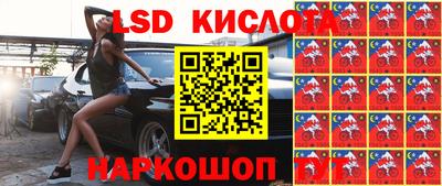 ALPHA-PVP Кандалакша