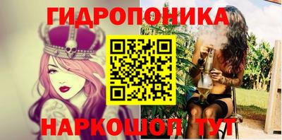 ALPHA-PVP Кандалакша