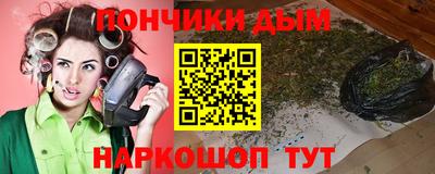 винт Камышлов