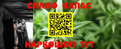 ALPHA-PVP Кандалакша