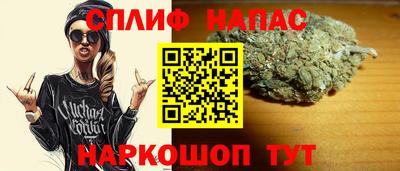винт Камышлов