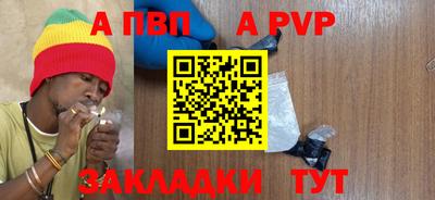 винт Камышлов