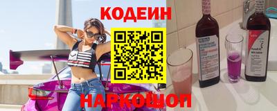 винт Камышлов