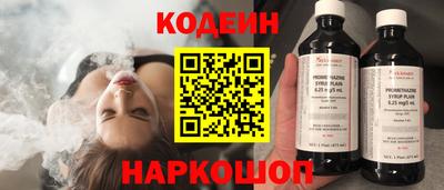 ALPHA-PVP Кандалакша