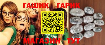 винт Камышлов