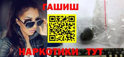 винт Камышлов