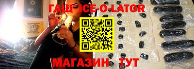 ALPHA-PVP Кандалакша