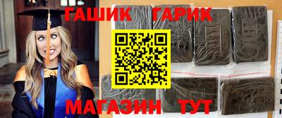 винт Камышлов