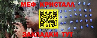 ALPHA-PVP Кандалакша