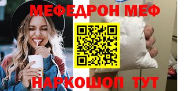 винт Камышлов