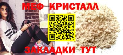 винт Камышлов
